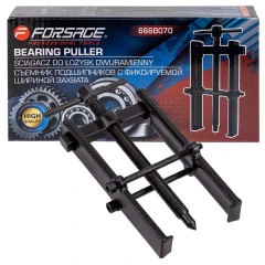 Съемник подшипников двухзахватный с фиксацией (диапазон захвата 11-80мм)