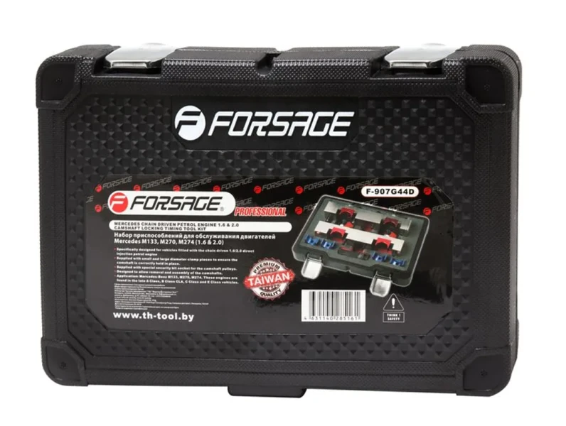 Набор фиксаторов для обслуживания двигателей Mercedes 7пр(M133, M270, M274 1.6 & 2.0), в кейсе ''Premium''