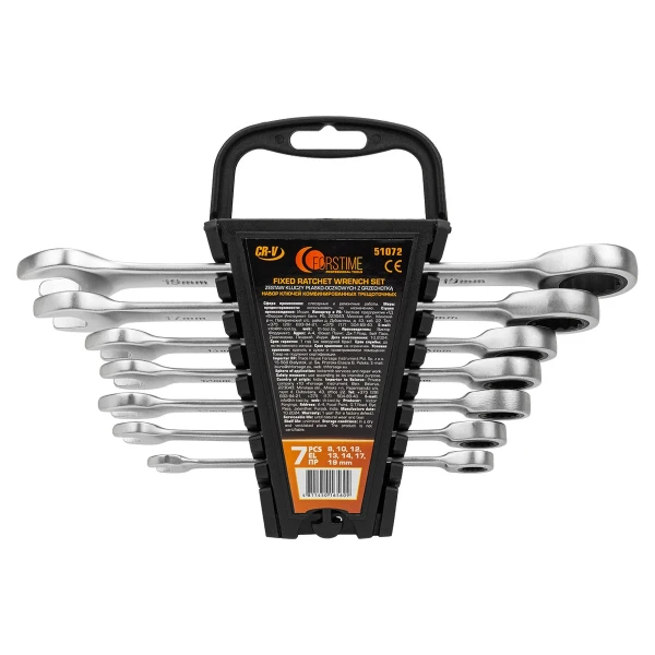 Набор ключей комбинированных трещоточных 7пр (8,10,12,13,14,17,19мм)
