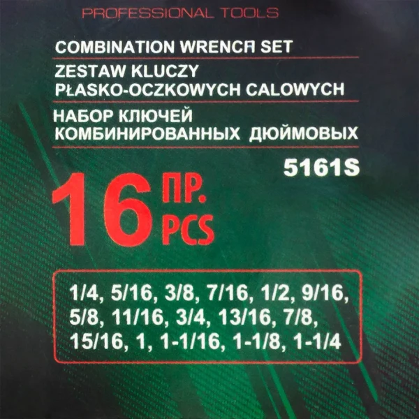 Набор ключей комбинированных дюймовых 16пр.(1/4,5/16,3/8,7/16,1/2,9/16,5/8,11/16,3/4,13/16,7/8,15/16,1,1-1/16,1-1/8,1-1/4мм)на полотне