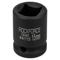 Головка ударная четырёхгранная (квадратная) 1/2''15мм