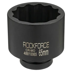 Головка ударная глубокая 65мм (12гр.), 1''