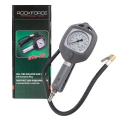 Пистолет для подкачки шин с манометром и шлангом 0,8м(0-12bar)