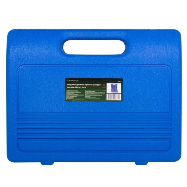 Набор инструментов для обслуживания тормозных цилиндров 13пр., в кейсе