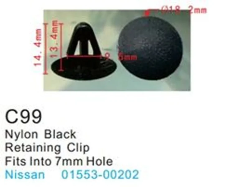 Клипса для крепления внутренней обшивки а/м Ниссан пластиковая (100шт/уп.)