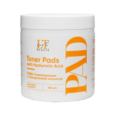 ПЭДЫ тонизирующие c гиалуроновой кислотой
