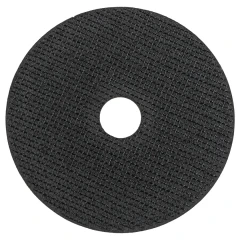 Круг отрезной по металлу 125x1.0x22.2мм (к-т 50 шт)