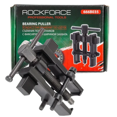 Съемник подшипников двухзахватный с фиксацией (диапазон захвата 8-35мм)