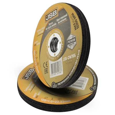 Круг отрезной по металлу 125x1x22,2мм(20шт к-т)