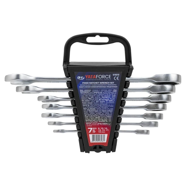 Набор ключей комбинированных трещоточных 7пр (8,10,12,13,14,17,19мм)