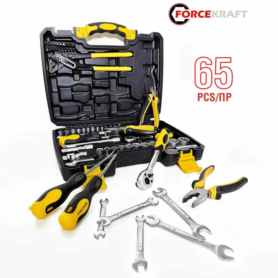 Набор инструментов 65пр. 1/4''3/8''(6гр.)(4-24мм)