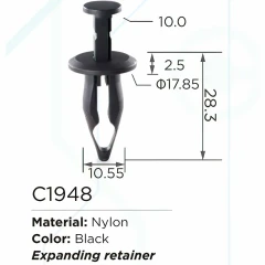 Клипса для крепления внутренней обшивки а/м GM пластиковая (100шт/уп.)