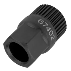 Головка для обгонной муфты генератора (33зуба, Ø19 мм, L - 30мм, под ключ 17мм)