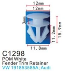 Клипса для крепления внутренней обшивки а/м Фольксваген пластиковая (100шт/уп.)