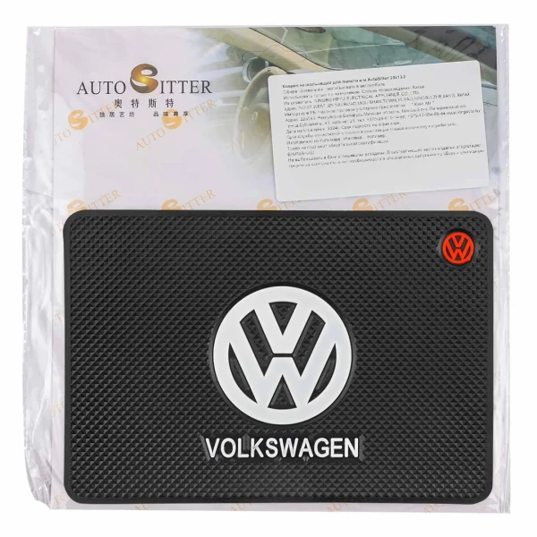 Коврик нескользящий д/панели Medium VW (20*13,5см)