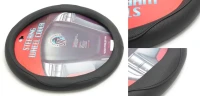 Чехол руля KD-71047BK-M (Black)