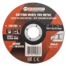 Круг отрезной по металлу 125x1.0x22.2мм (к-т 10 шт)