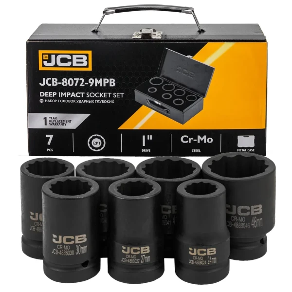 Набор головок ударных глубоких 1''7пр. (12гр.) (24,27,30,32,36,41,46мм)