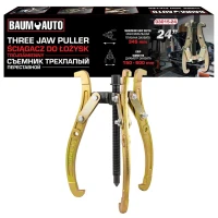 Съемник трехзахватный переставной 24''(Ø захвата 150-600мм, глубина захвата 345мм, длина лап 485мм, ширина лап 20мм, лапы S-образные)