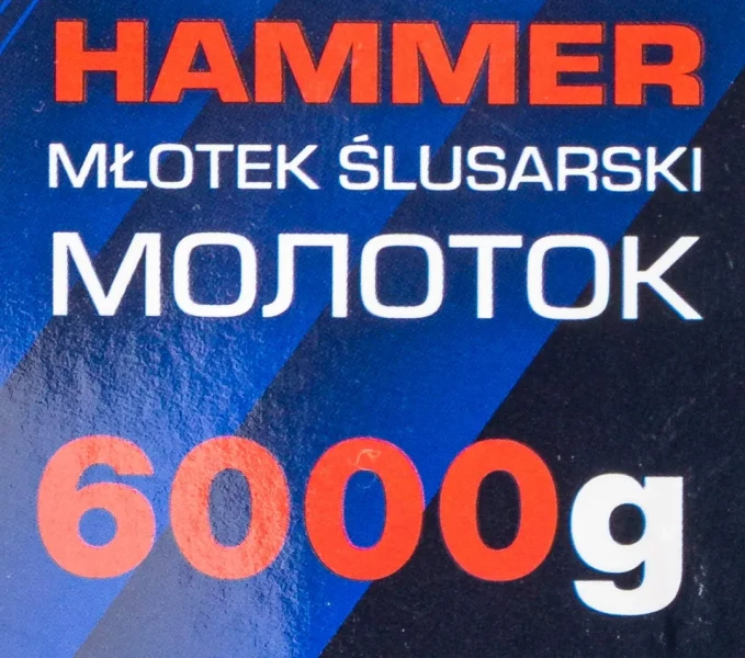 Молоток 6000гр.