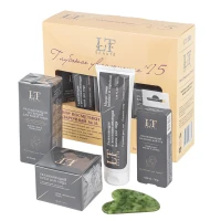 Набор косметики ''Глубокое увлажнение''(бальзам,эссенция,крем для лица,маска для лица,скребок гуаша)