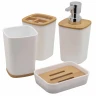 Набор для ванной комнаты 4пр. (мыльница, дозатор для мыла, подставка для зубных щеток, подставка для косметических аксессуаров)