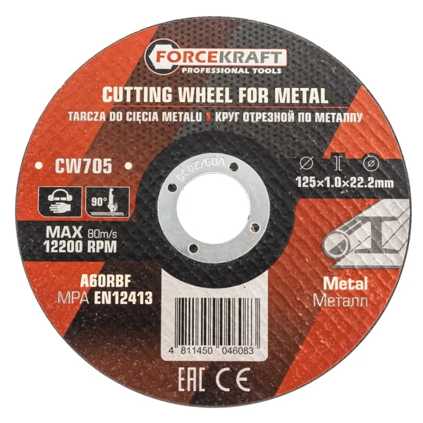 Круг отрезной по металлу 125x1.0x22.2мм (к-т 20 шт)