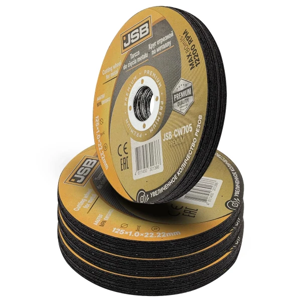 Круг отрезной по металлу 125x1x22,2мм(40шт к-т)