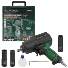 Пневмогайковерт ударный''Twin Hammer''с регулировкой усилия в облегченном корпусе 1/2''+набор головок(17,19,21мм,1450Hм,7000об/мин,6.3bar,198л/мин,вес2кг