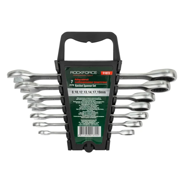 Набор ключей комбинированных трещоточных 7пр. (8,10,12-14,17,19мм) в пласт. держателе