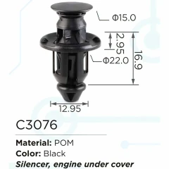 Клипса для крепления внутренней обшивки а/м Тойота пластиковая (100шт/уп.)