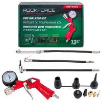 Пистолет для подкачки универсальный (с набором 12пр.)