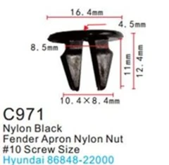 Клипса для крепления внутренней обшивки а/м Хендай/ Хонда пластиковая (100шт/уп.)