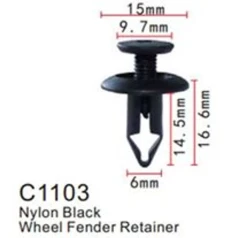 Клипса для крепления внутренней обшивки а/м GM пластиковая (100шт/уп.)