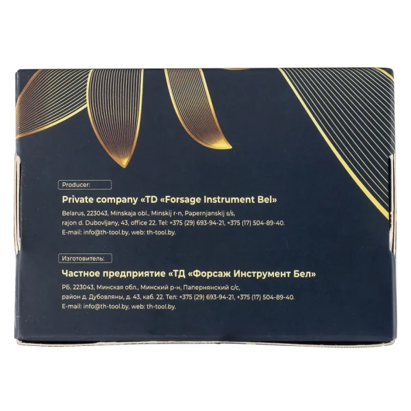 Мыло(+ уп)твердое ручной работы с добавлением эфирных масел ''Тирамису''