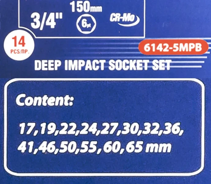 Набор головок ударных глубоких 3/4''14пр.(6гр.)(17,19,22,24,27,30,32,36,41,46,50,55,60,65мм)в метал. кейсе