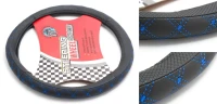 Чехол руля 10B204BK/BL-M