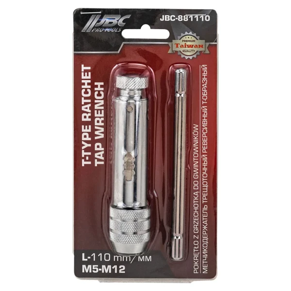 Метчикодержатель трещоточный Т-образный 110мм (М5-М12)