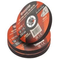 Круг отрезной по металлу 125x1.0x22.2мм (к-т 30 шт)