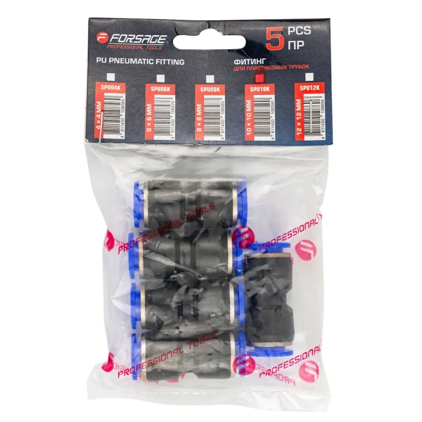 Фитинг для пластиковых трубок 10 x 10мм, к-т 5шт.