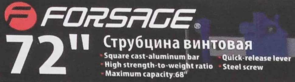 Струбцина винтовая 72''(max захват-1730мм)