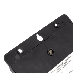 Светильник светодиодный настенный на солнечной батарее (20 светодиодов SMD)