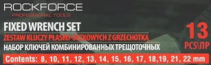 Набор ключей комбинированных трещоточных, 13пр. (8-22мм) в мет. кейсе
