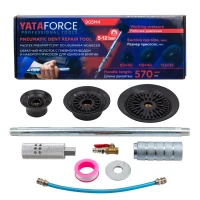 Обратный молоток с пневмоприводом и набором присосок для удаления вмятин 5-12бар