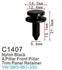 Клипса для крепления внутренней обшивки а/м Фольксваген пластиковая (100шт/уп.)