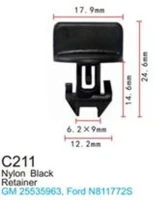Клипса для крепления внутренней обшивки а/м GM пластиковая (100шт/уп.)