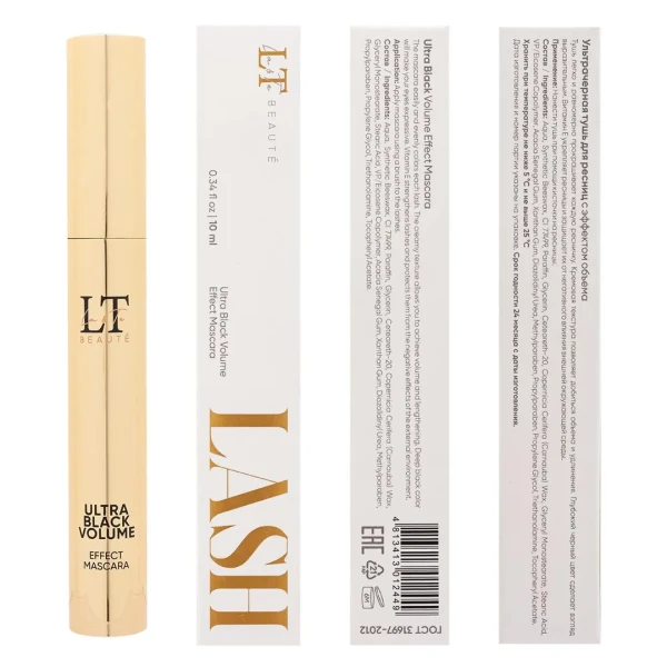 Ультрачерная тушь для ресниц с эффектом объема