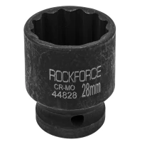 Головка ударная 28мм (12гр.), 1/2''