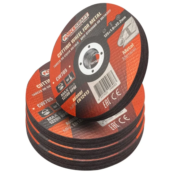 Круг отрезной по металлу 125x1.0x22.2мм (к-т 40 шт)