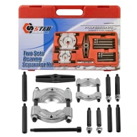 Набор съемников с сепаратором, 2 комплекта AT04637